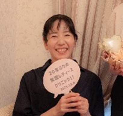 Kizuna20 イメージ画像