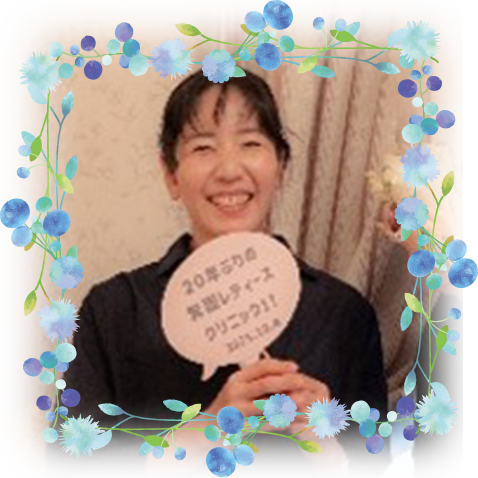 Kizuna20 イメージ画像