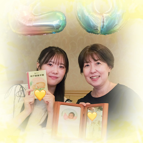 Kizuna20 イメージ画像