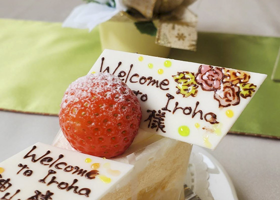 Irohaのスイーツタイム